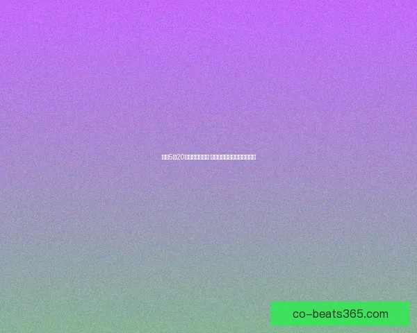 光遇5月20日任务攻略详解 探索每日挑战与奖励获取方法