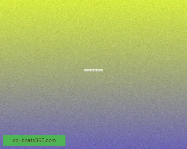 探寻神秘之力:源质锭之谜 探寻神秘之力:源质锭之谜