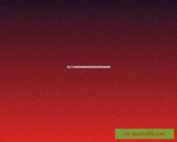 聚焦25届奥运会全新比赛项目,探讨新兴体育项目的突破与发展 聚焦25届奥运会全新比赛项目,探讨新兴体育项目的突破与发展